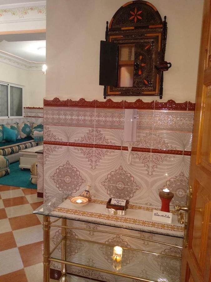 Apartamento El Mirador Мдік Екстер'єр фото